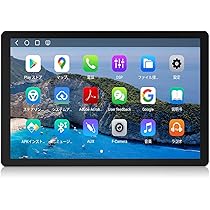 Amazon.co.jp: EONON 11.8インチディスプレイオーディオ 2DINカーナビ